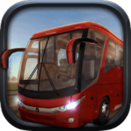 模拟巴士2015汉化版
