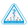 台州市立医院官方版