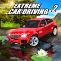 街头驾驶极限2游戏官方版安卓版（Extreme Car Driving 2 3D）