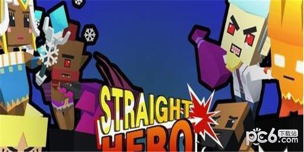 Straight Hero图1