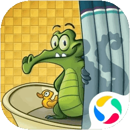 小鳄鱼爱洗澡